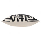 Brooke Embroidered Cotton Cushion Mono (45 x 45 cm)