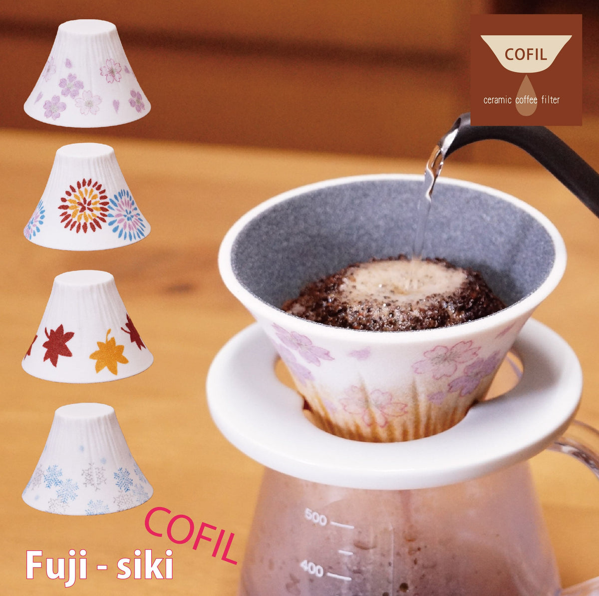COFIL Mt.Fuji Ceramic Coffee Filter (Made in Japan) Winter Snow